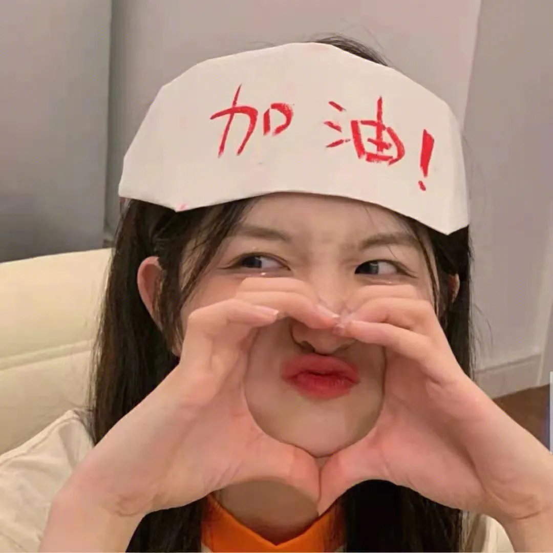 强棒食神